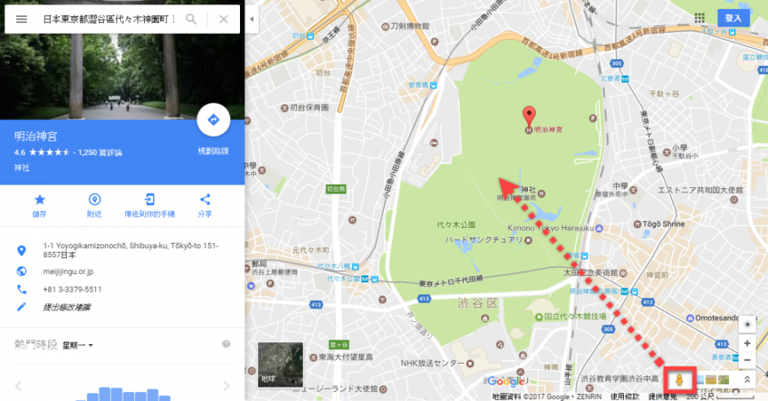 Google Map 街景