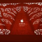Apple Store 台灣直營店 iPhone 維修價格出來了！