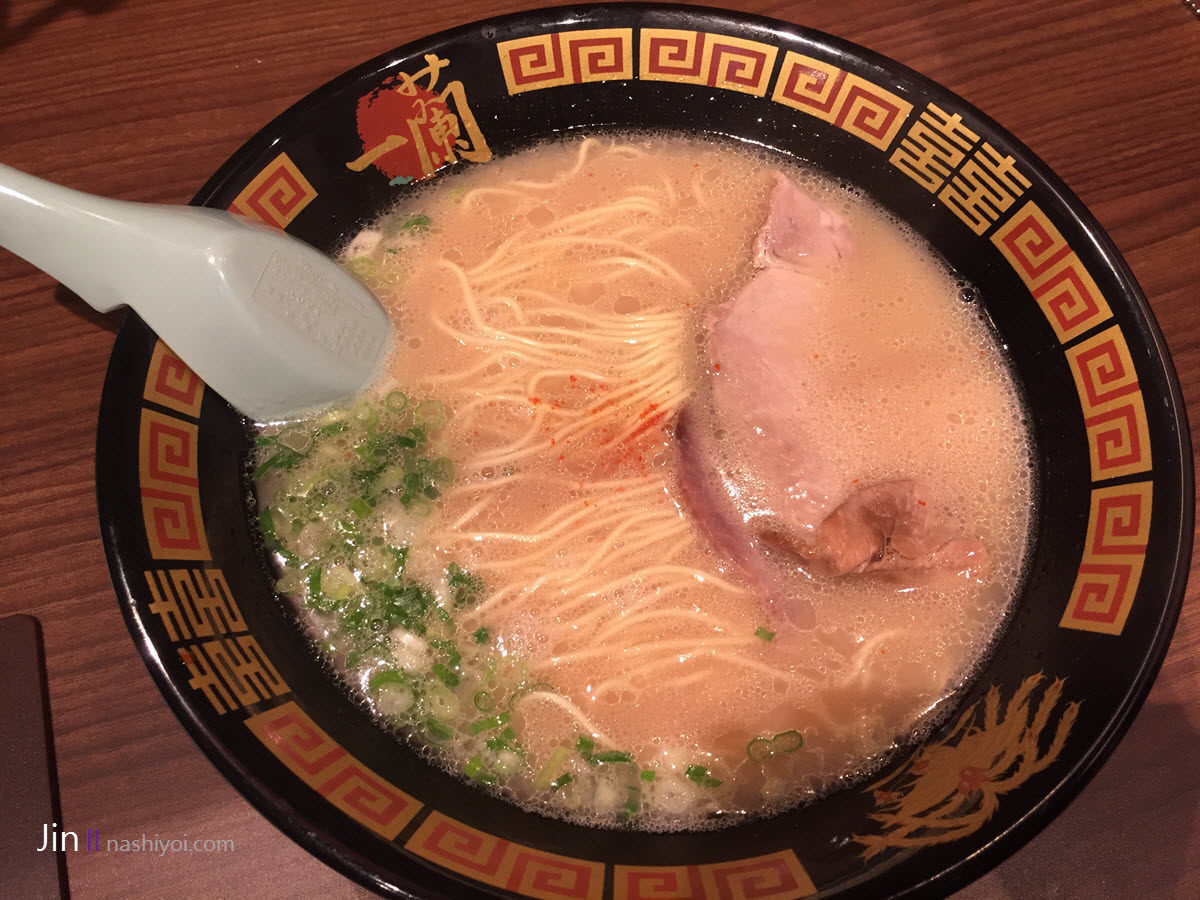 台北 一蘭拉麵
