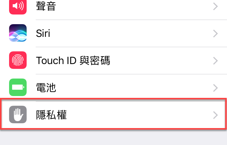 iPhone 定位服務