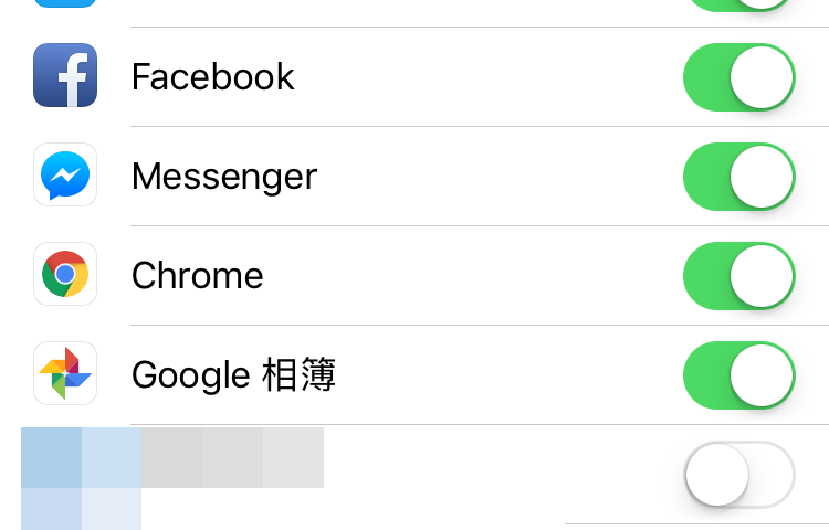 iPhone 定位服務