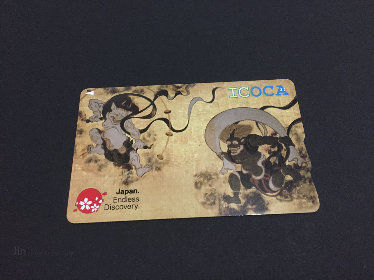 【大阪】購買、儲值使用 ICOCA 卡教學－大阪地下鐵篇