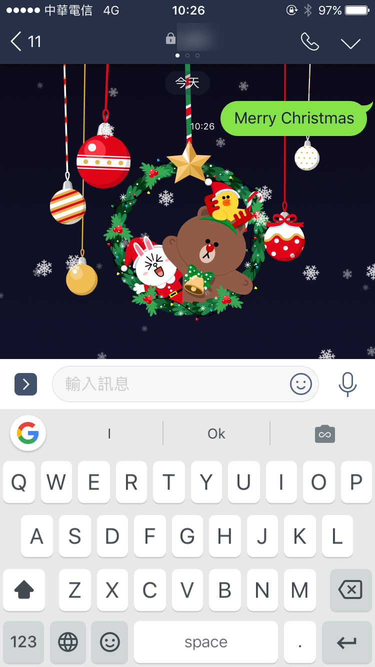 Line 聖誕節隱藏彩蛋，可愛角色來為你慶祝