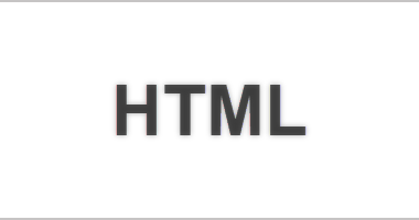 HTML 上的 ruby 旁註標記注音使用方法