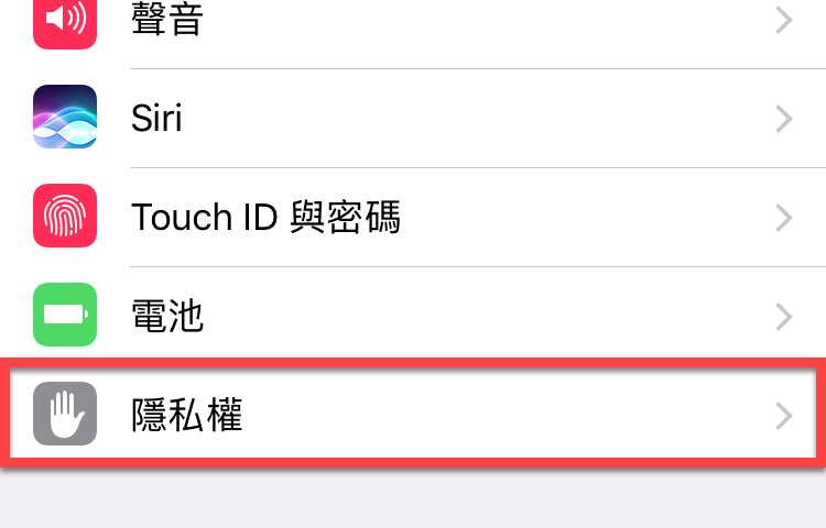 iphone 照片位置