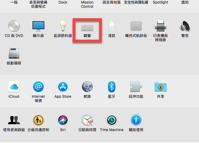 macos-handwriting-01