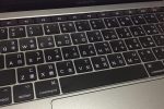 Macbook Pro Touch bar 固定 F1-F12 鍵