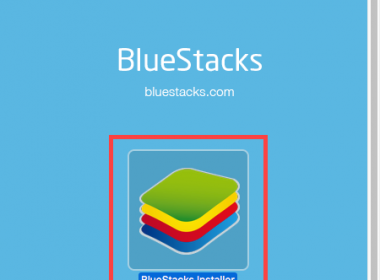 Bluestacks電腦上使用Android玩遊戲、App的手機模擬器