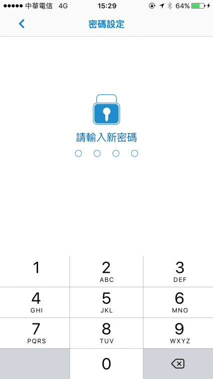 iphone-app-easy-wallet-new
