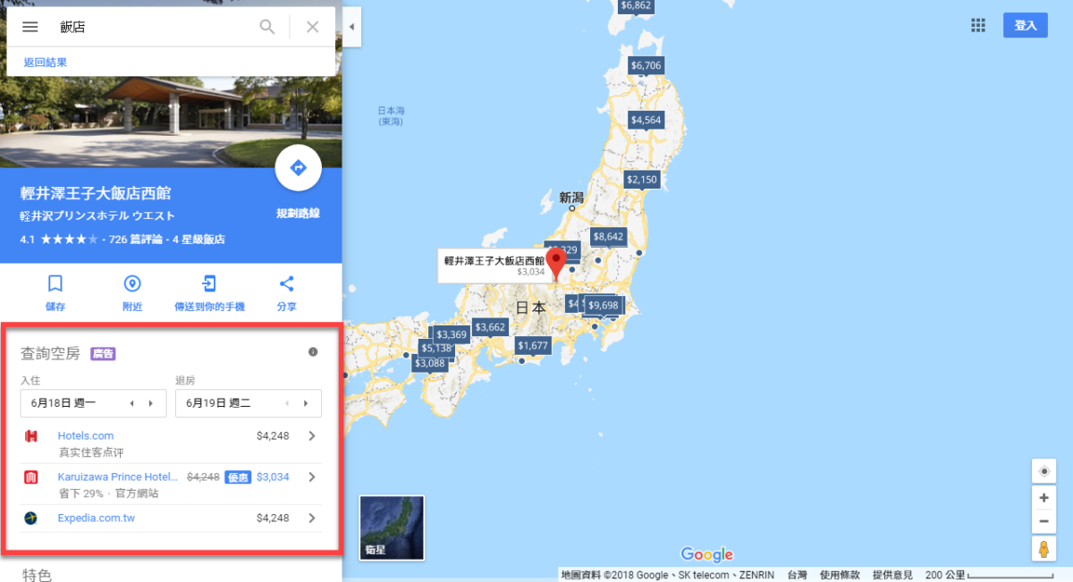 google-map-search-hotel-03