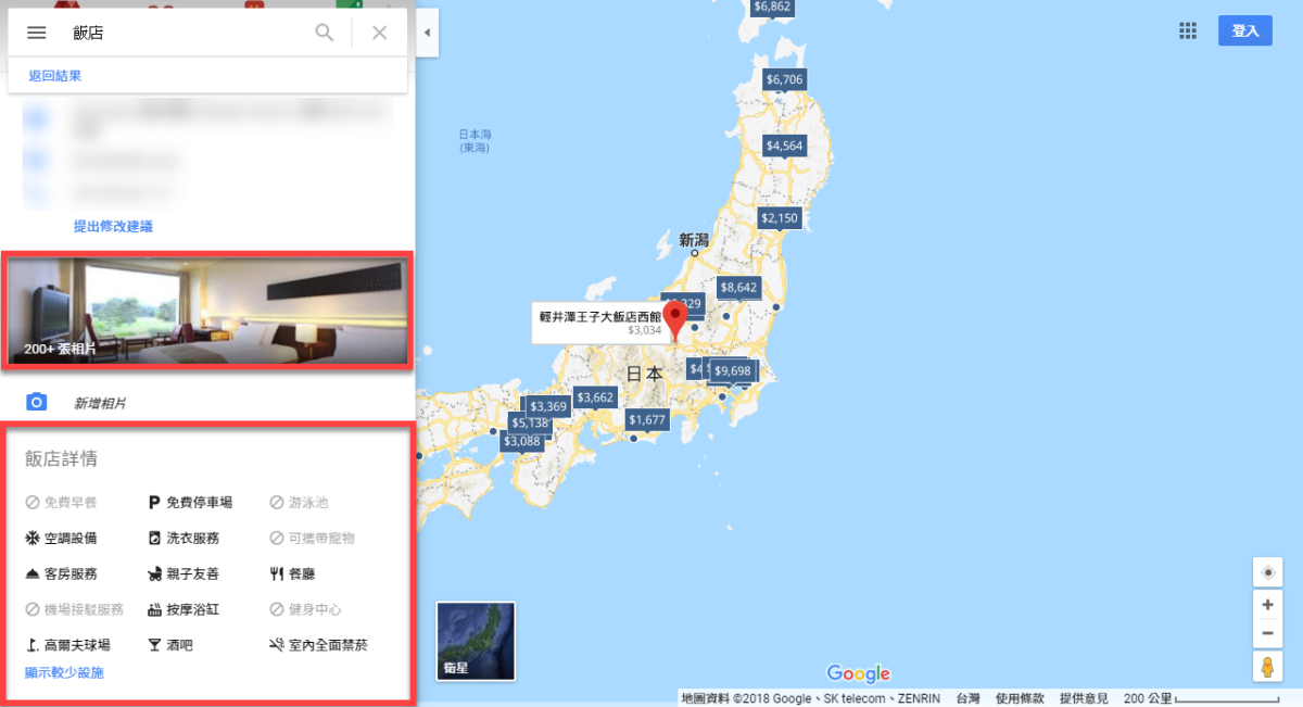 google-map-search-hotel-05