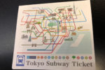 東京旅遊交通套票Tokyo Subway Ticket（1日、2日、3日券）