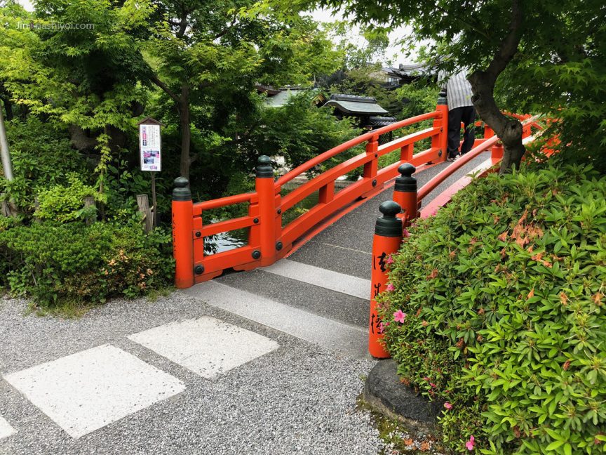京都 神泉苑