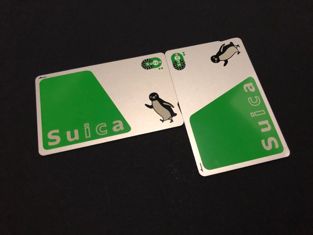 iPhone 手機綁定Suica（西瓜卡）實體卡片方法教學