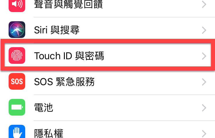 ios-11.4.1-usb-mode-02