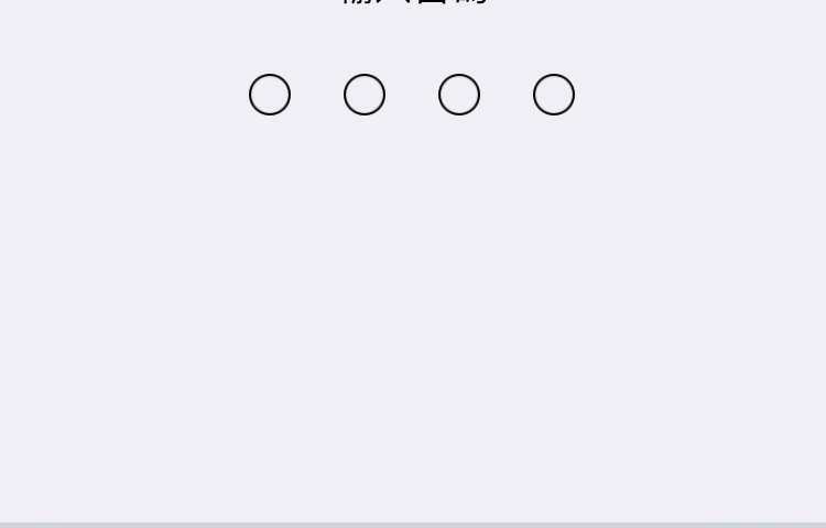 ios-11.4.1-usb-mode-03