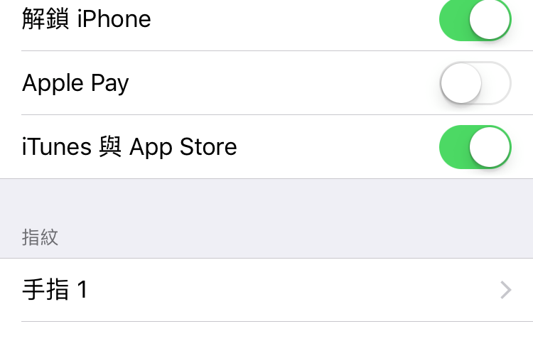 ios-11.4.1-usb-mode-04