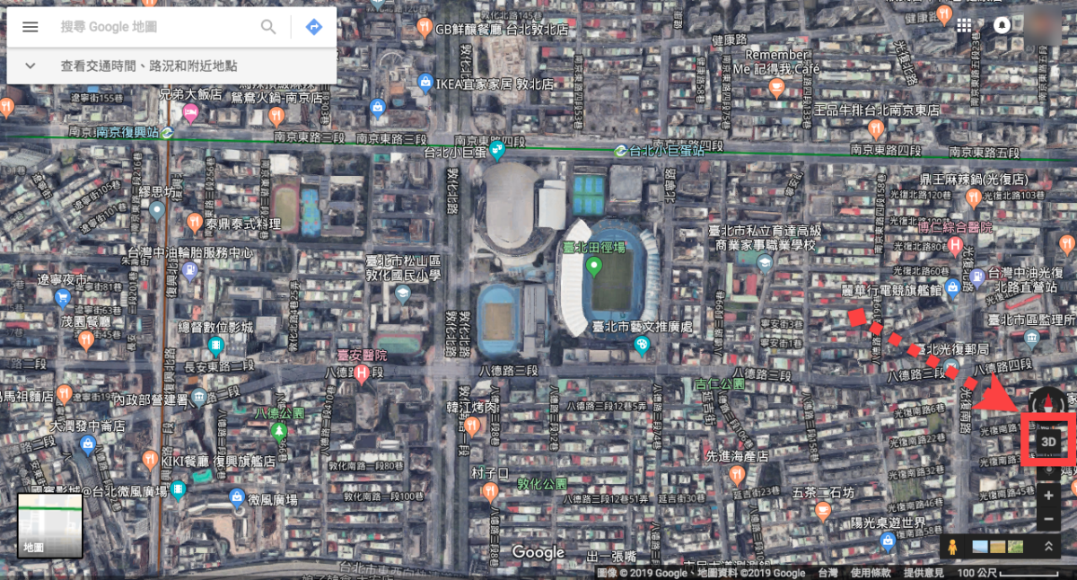 Google Maps 更新 3D 地圖功能 以立體樣貌觀看台灣城市 圖片4