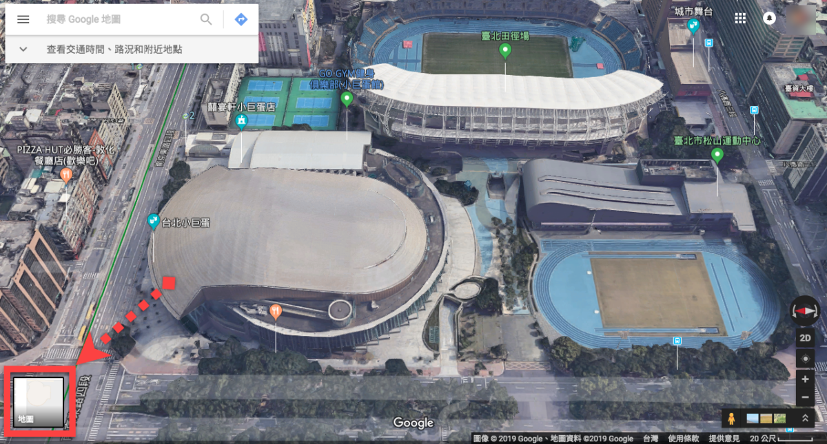 Google Maps 更新 3D 地圖功能 以立體樣貌觀看台灣城市 圖片8