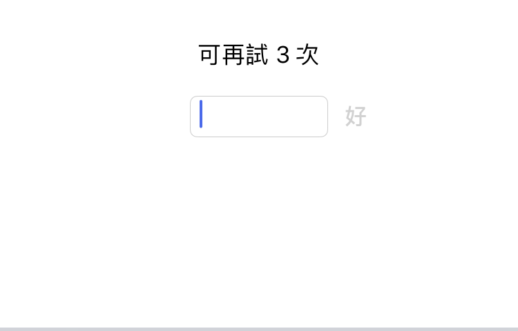 iPhone SIM卡