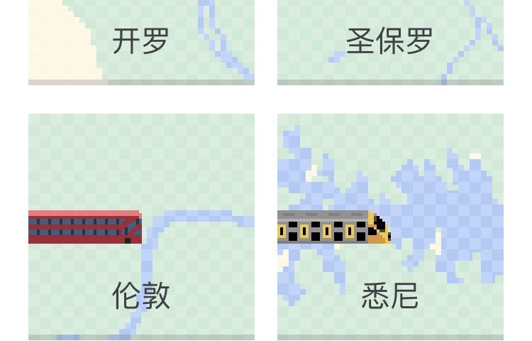 Google Map 2019/4/1 愚人節新增「貪食蛇」經典遊戲 圖片6