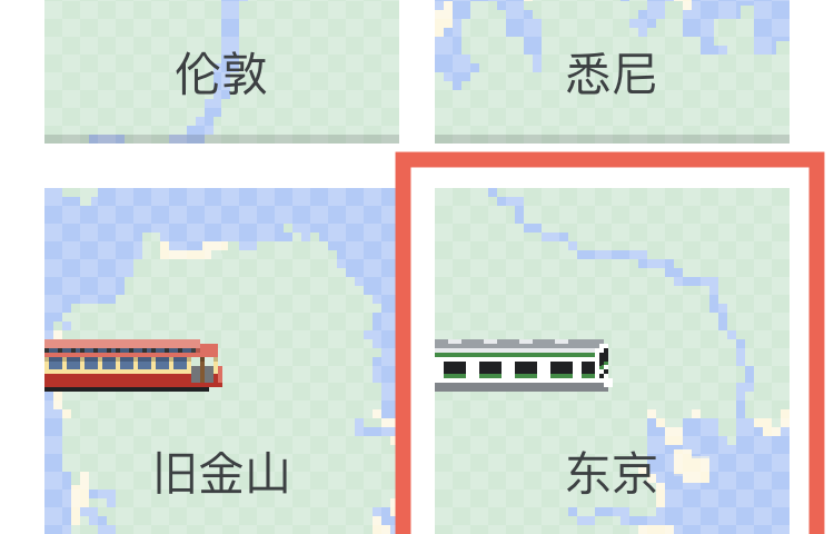 Google Map 2019/4/1 愚人節新增「貪食蛇」經典遊戲 圖片7