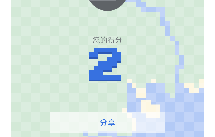 Google Map 2019/4/1 愚人節新增「貪食蛇」經典遊戲 圖片1