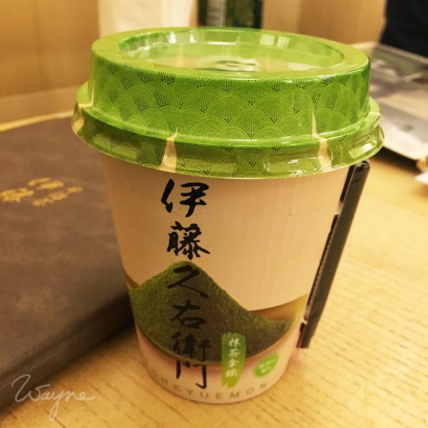 京都來的抹茶名店《宇治茶 伊藤久右衛門》