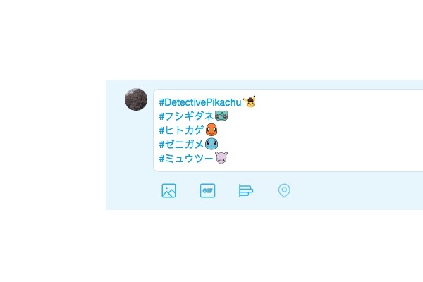 Twitter 秀出名偵探皮卡丘及其他寶可夢繪文字圖示