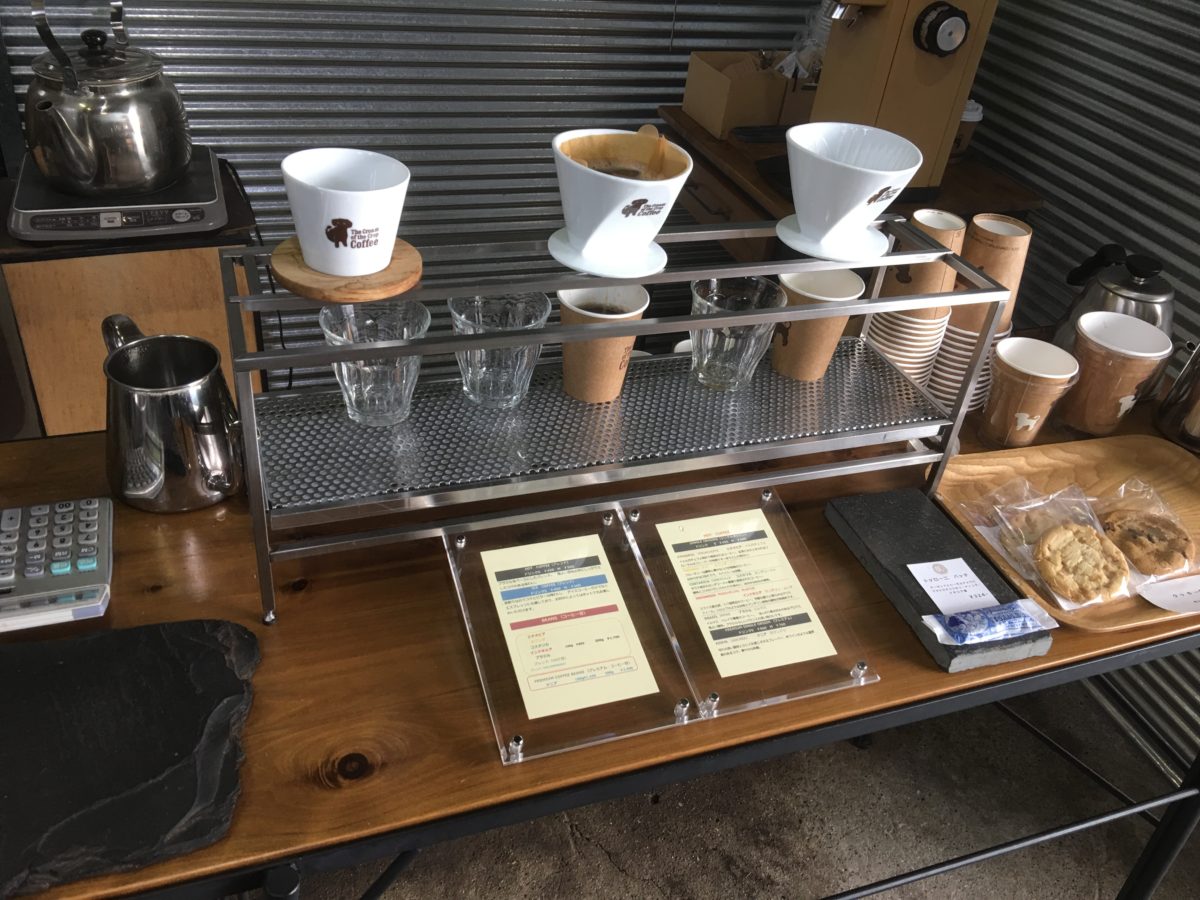 Cream of the Crop Coffee-2