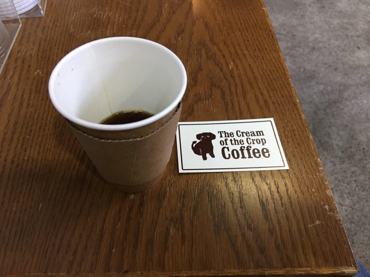 Cream of the Crop Coffee-9