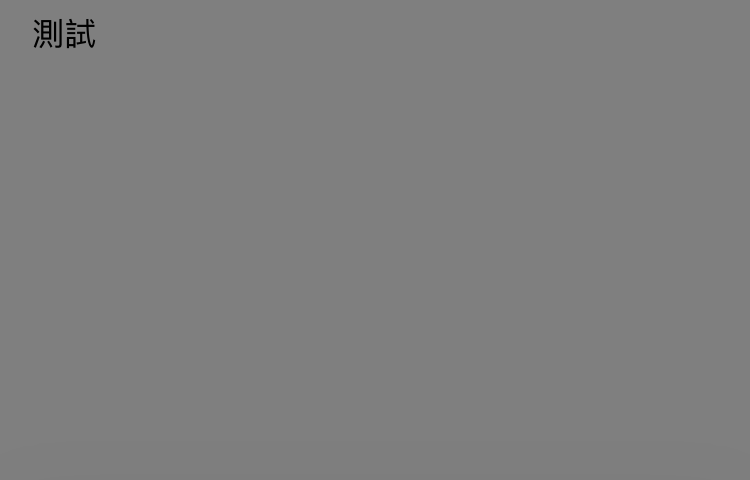 gmail-schedule-send-08