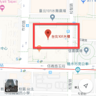 Google Maps 候選清單功能，聚餐、旅遊地點給朋友投票！