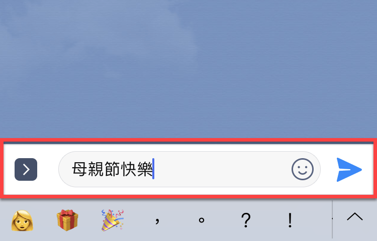 Line 母親節