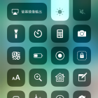 Mac 去背圖片快速方法教學