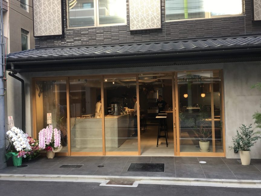 【京都】2014世界冠軍 山口淳一先生 京都全新咖啡店 here 試營運搶先看