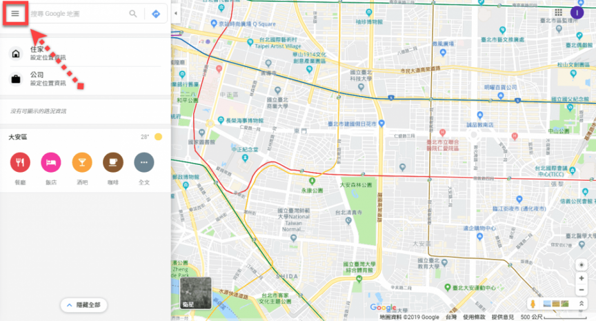 Google Map 塞車路況判斷 即時了解道路路況