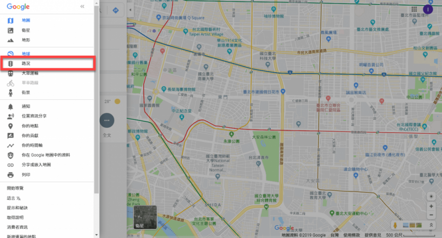 Google Map 塞車路況判斷 即時了解道路路況
