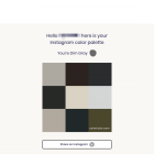 Colorkuler 自動分析 Instagram 所代表的顏色色系
