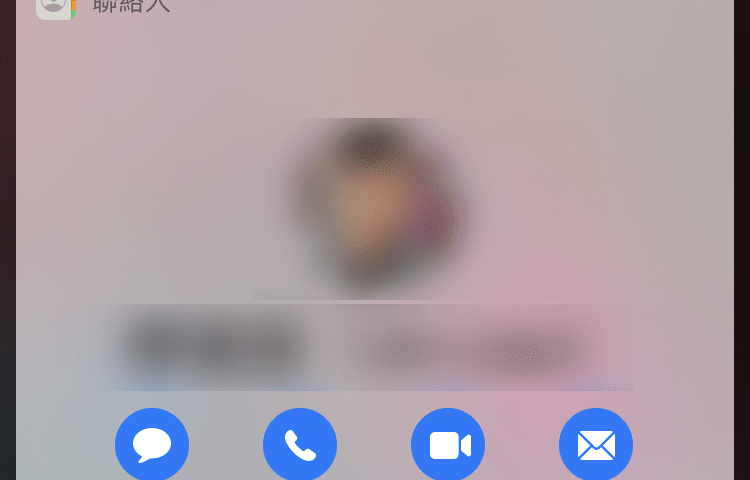 iPhone 你的主人是誰？ Siri 立刻告訴你！ 圖片3