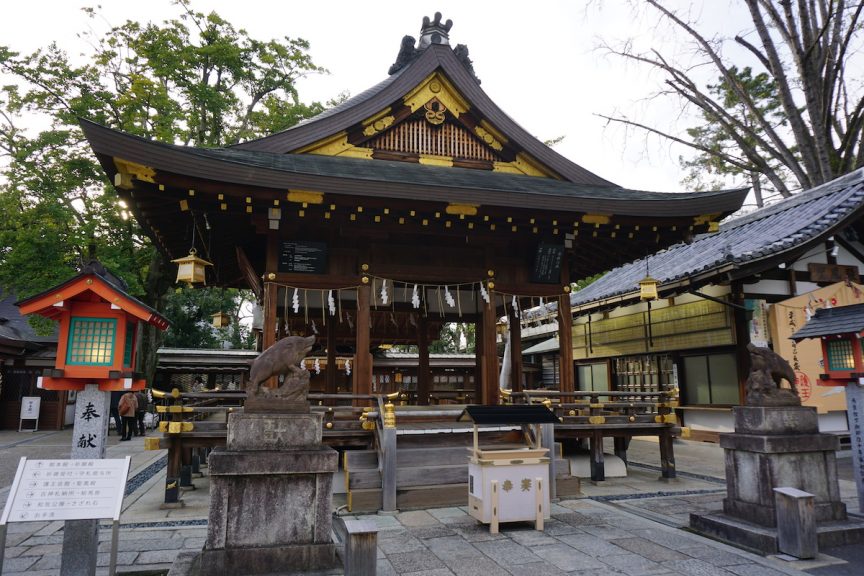 京都 護王神社