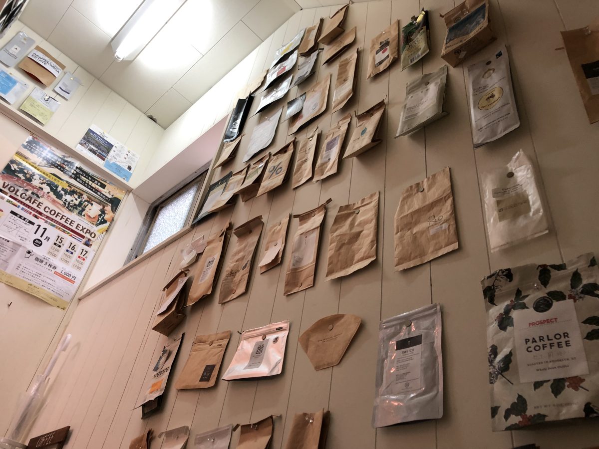 【神戶】Coffee LABO frank 圖片11
