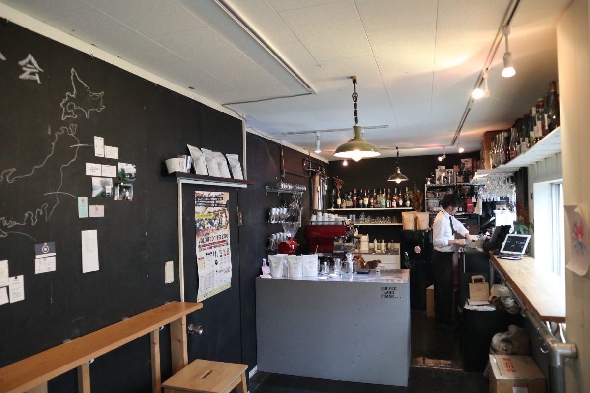 【神戶】Coffee LABO frank 圖片14