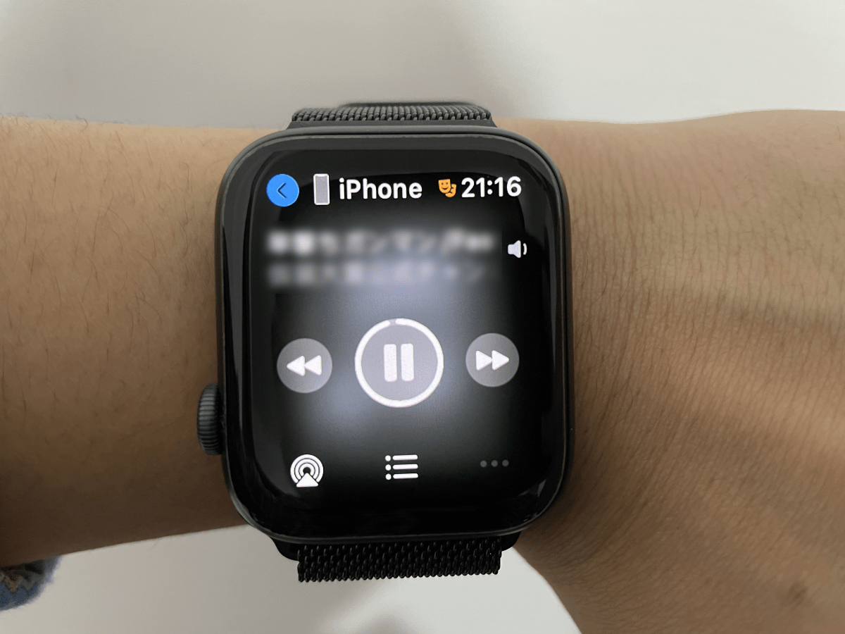 Apple Watch 關閉顯示音訊畫面