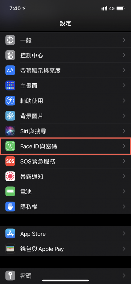 透過Apple Watch解鎖iPhone Face ID使用方法