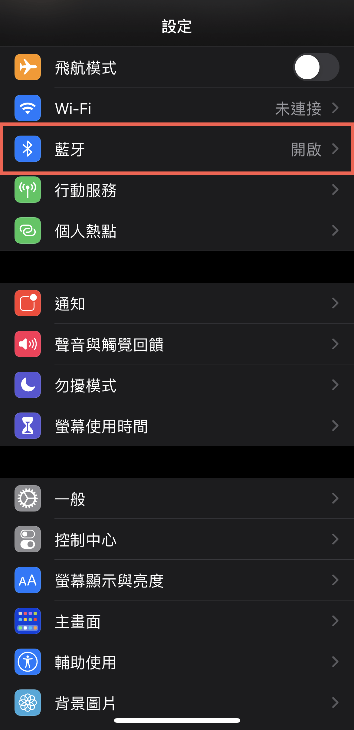 airpods close macos auto change iphone