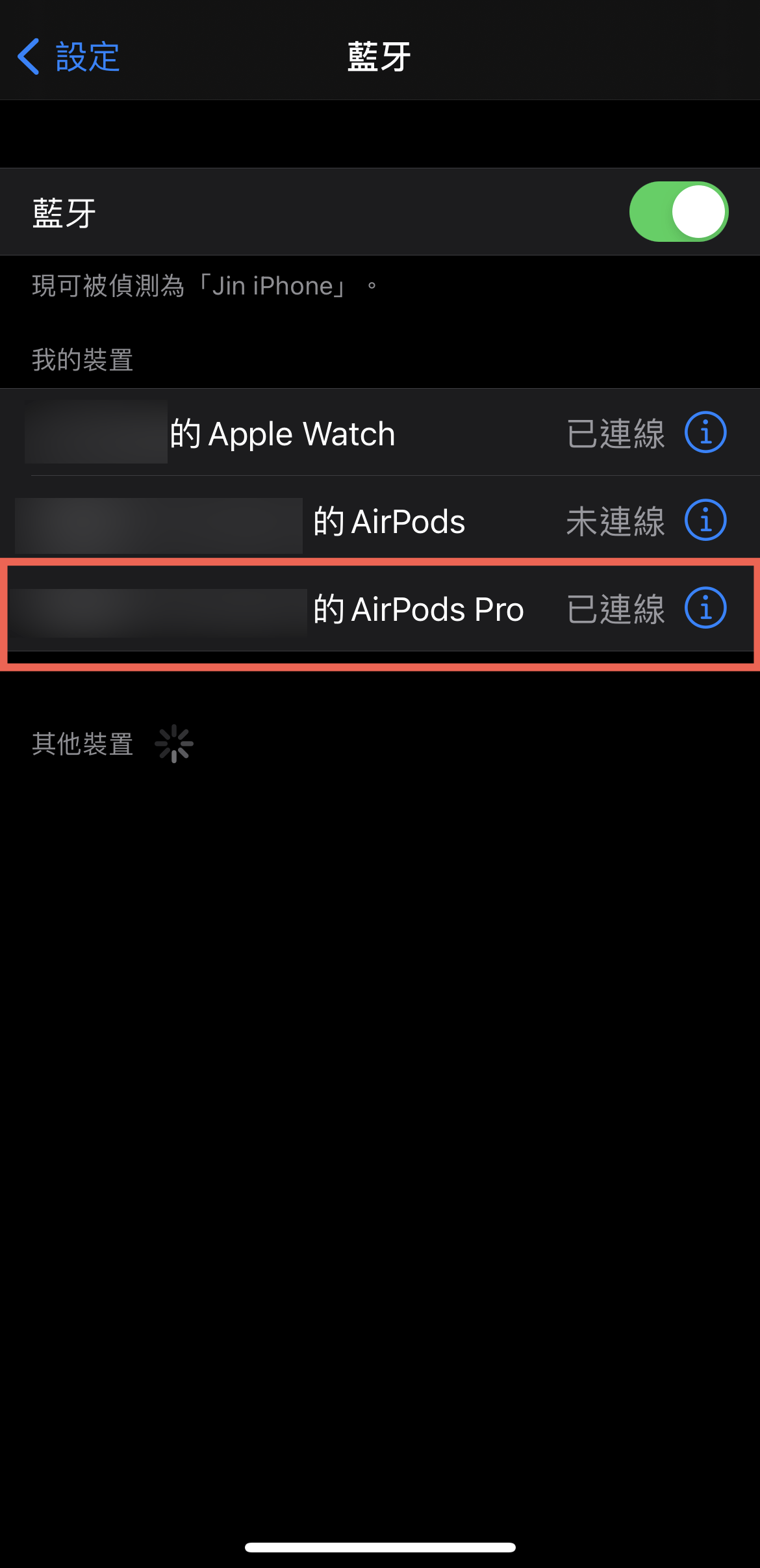 airpods close macos auto change iphone