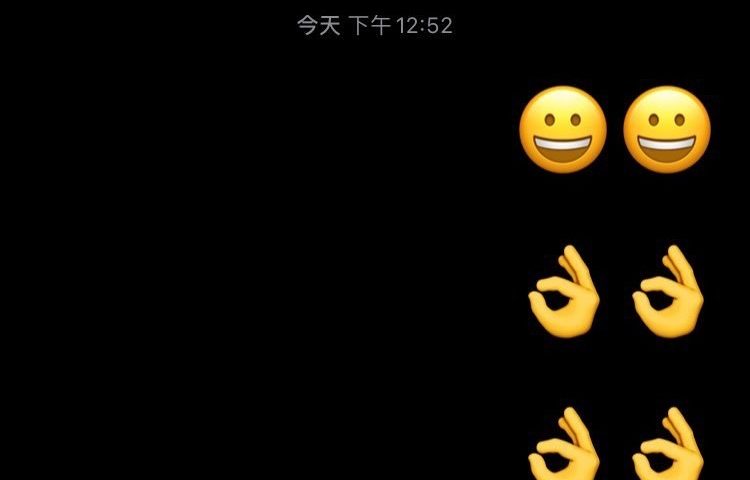 iphone off imessage read