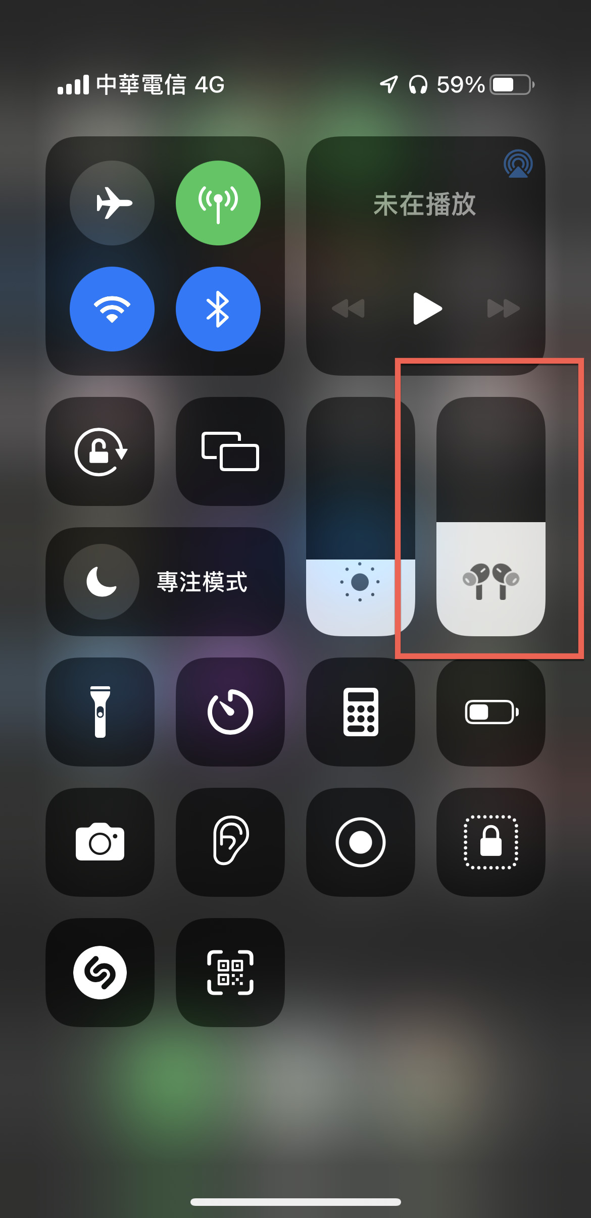 airpods pro noise reduction transparency mode