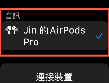 airpods pro noise reduction transparency mode